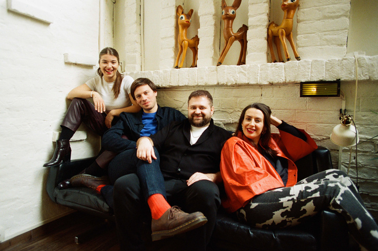 KOIKOI u Zagrebu na Ljeto u MSU