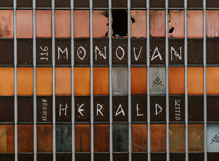 Zagrebački glazbenik i producent Marino Vinja predstavlja EP 