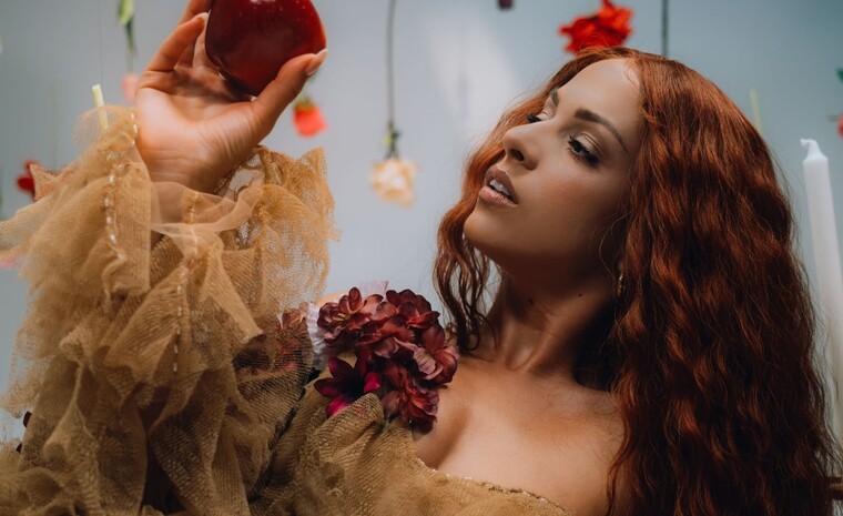 Stefany otvara vrata svog glazbenog raja EP izdanjem “Eden”!