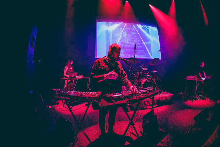 Tannu Tuwa i njihov “Illusions EP” na posebnom listening sessionu