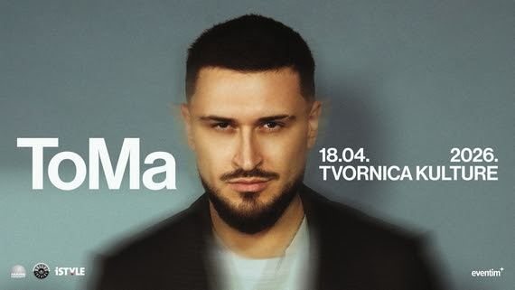 ToMa poručuje: Spreman sam za Tvornicu kulture!