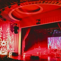 , credit: Predrag Kardum