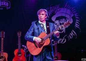 Damir Halilić Hal - Virtuoz gitare u Vintage Industrialu