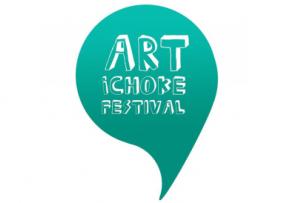 INTERVIEW: Kateřina Martínková (ARTichoke festival)