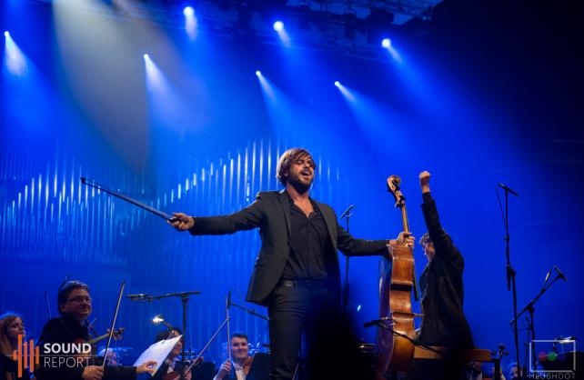 Stjepan Hauser otvorio OFF ciklus