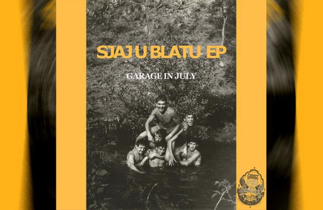 Garage in July objavio EP 