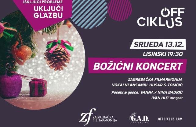 Glazbeni Božić u Lisinskom