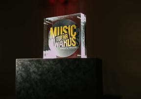 Tko je najemitiraniji, a tko najprodavaniji izvođač u Hrvatskoj, otkrit će nam nova glazbena nagrada