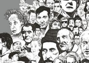 Ratatat Veličanstveni (